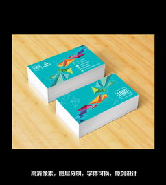 代理广告公司的高效之道 用精品PSD名片设计提升品牌竞争力